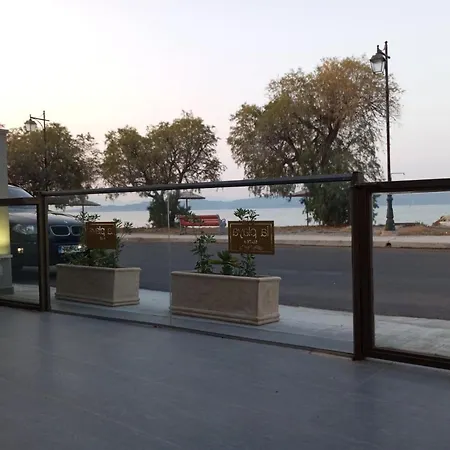 La Playa *